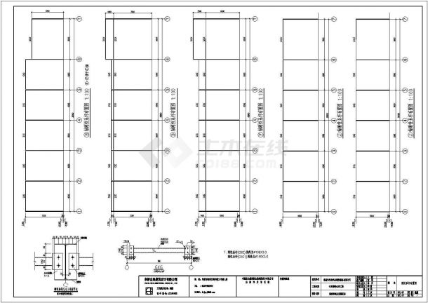 某地区福特4S店钢框架结构设计图纸-图二