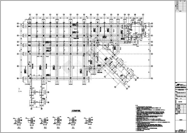 某地曙光大酒店主体建筑C区结构图纸-图一