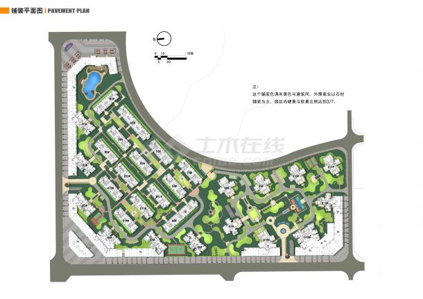 【重庆】托斯卡纳风情住宅设计方案（jpg格式）-图二