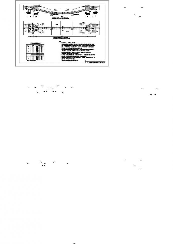 小型农田水利工程倒虹吸设计施工图_图1