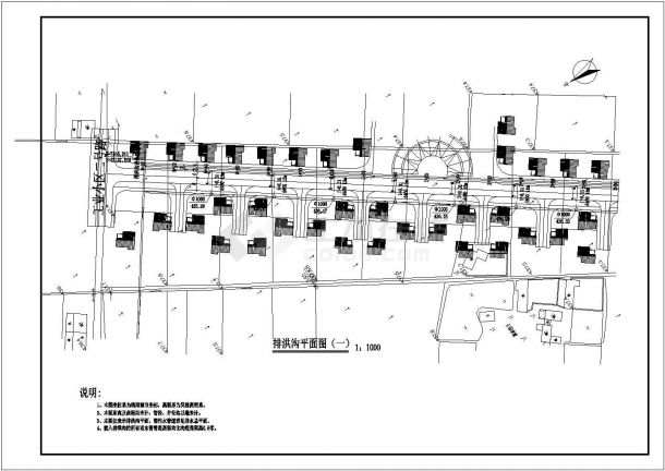 【四川】某居民点排水工程设计图纸-图一