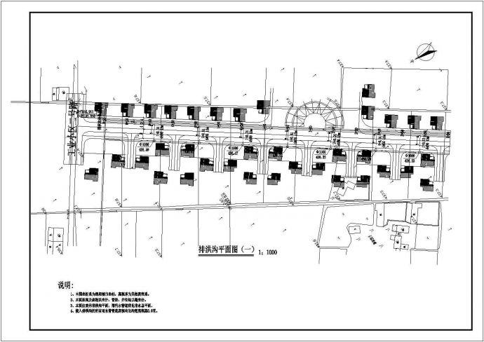 【四川】某居民点排水工程设计图纸_图1