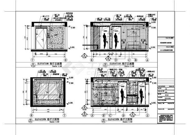 【哈尔滨】现代两室一厅室内装修施工图（附效果图）-图一