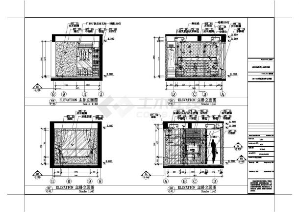 【哈尔滨】现代两室一厅室内装修施工图（附效果图）-图二