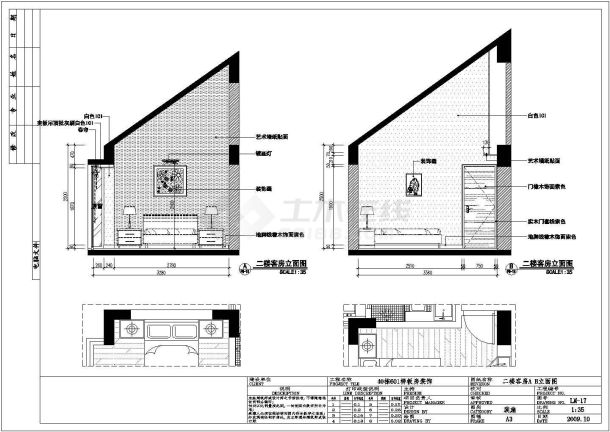 现代风格复式住宅室内精装修施工图（附效果图）-图二