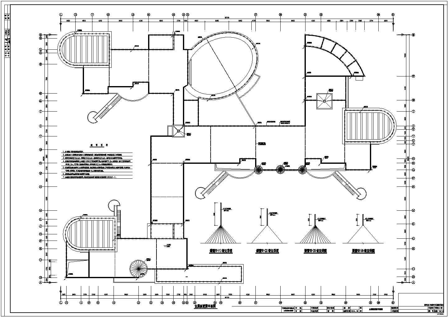浙江某三层幼儿园电气设计全套施工图