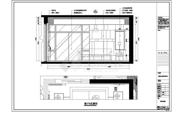 【福州】现代中式两室两厅豪华公寓样板房室内装修施工图（附效果图）-图二