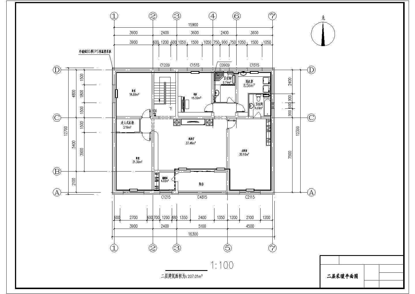 双层小型别墅建筑采暖系统设计施工图（含给排水设计 计算书）