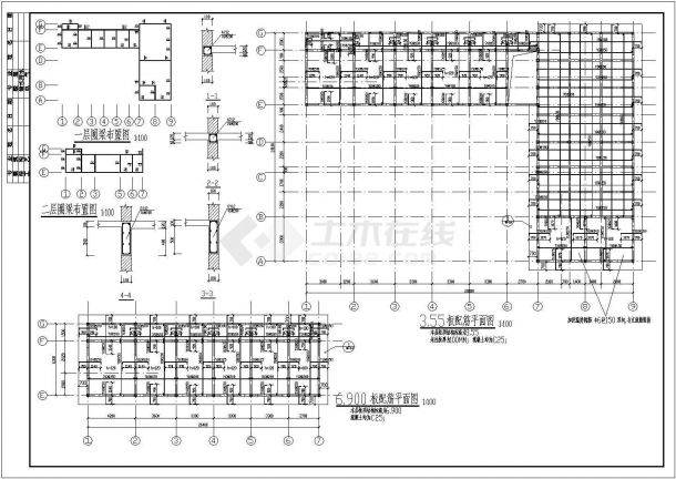 某两层砌体结构办公楼结构施工图全套-图二