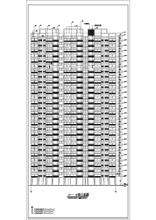 湖南某32层高档住宅小区建筑施工图（4-7#栋）-图一