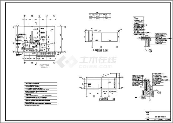 某地某水泵房结构设计施工图（含建施图）-图一