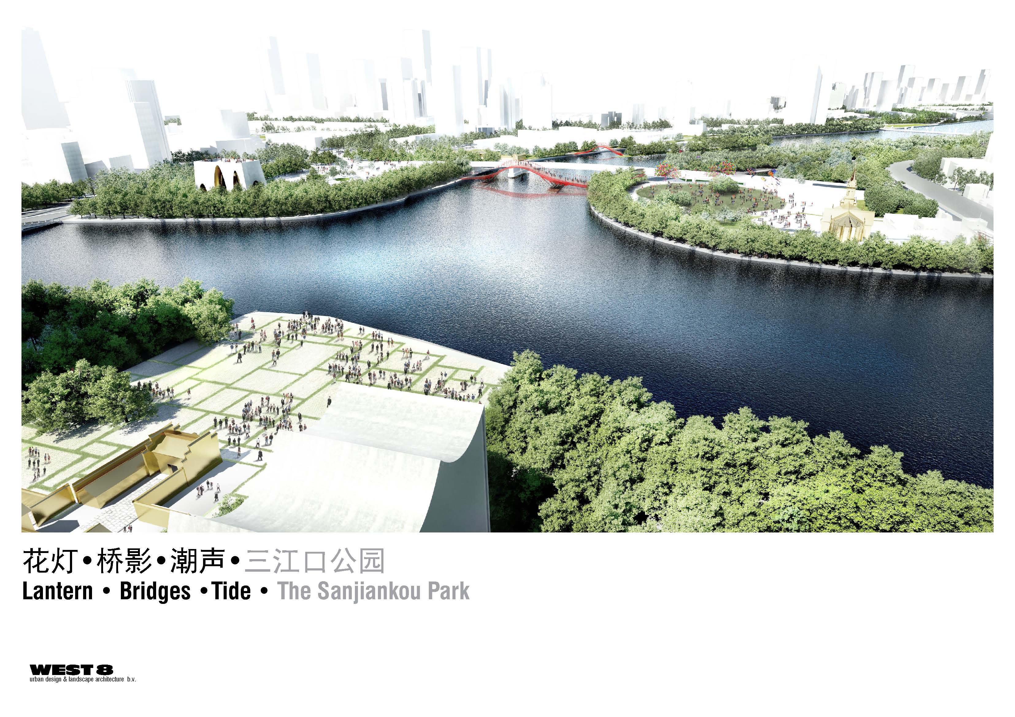 【浙江】特色滨江灯廊生态公园景观设计方案（jpg格式)
