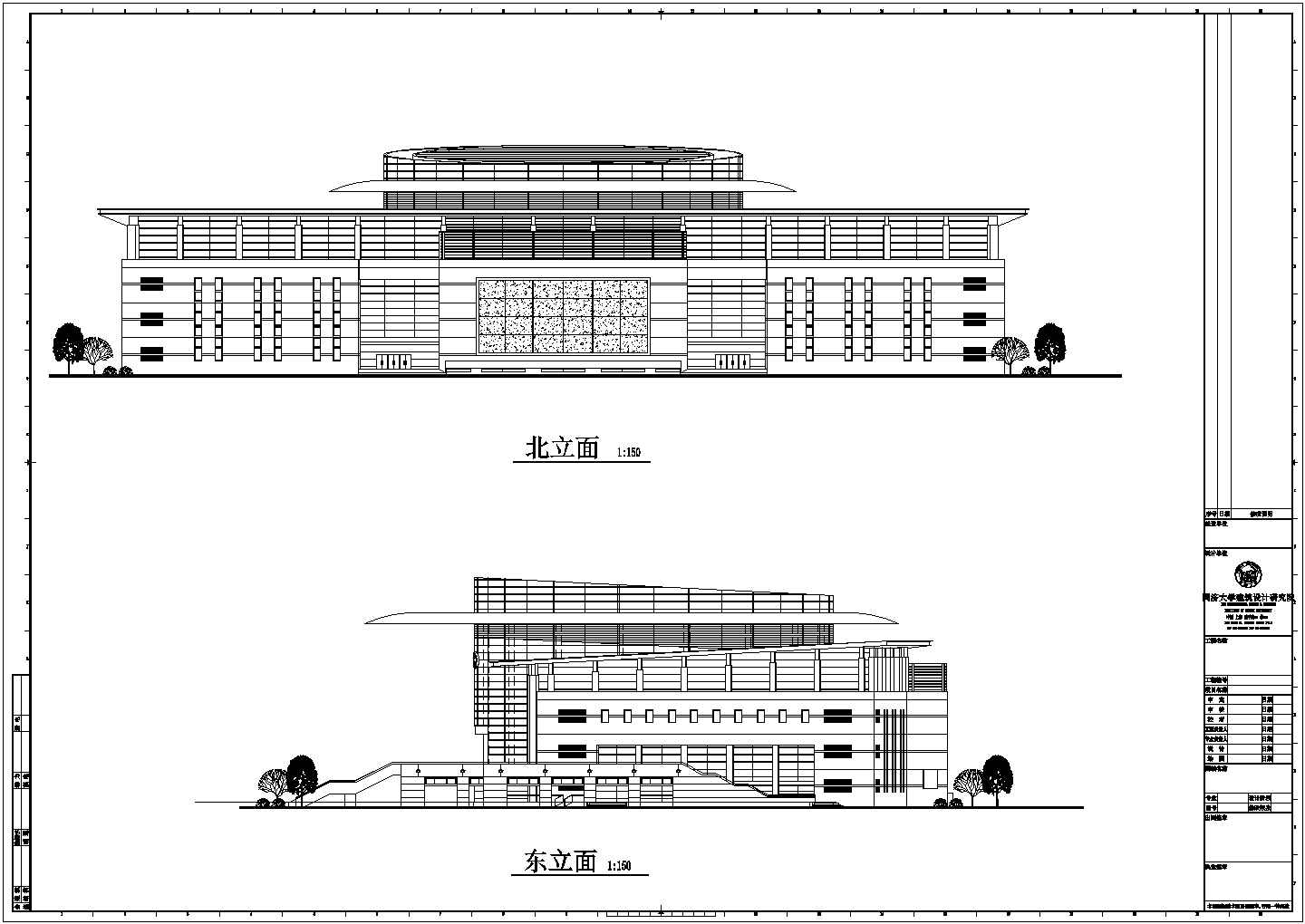 温州某五层框架结构会议中心建筑方案设计图