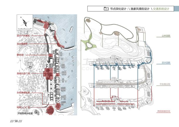 【广东】某欧式简约自然住宅小区设计方案（jpg格式）-图二
