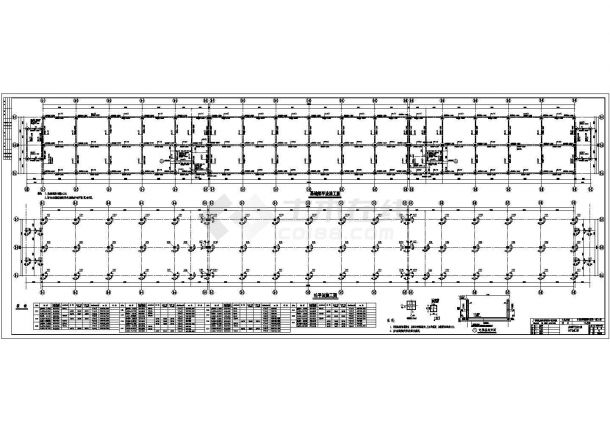 某地三层框架结构商业楼结构设计施工图-图二