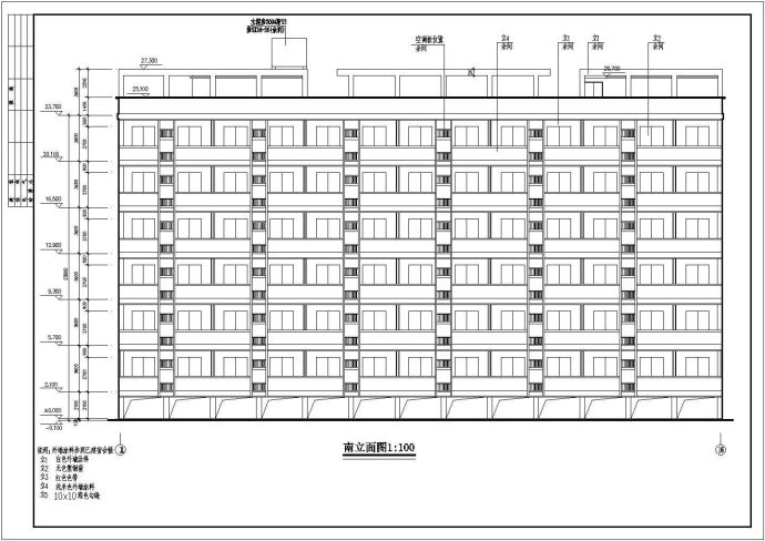 某地七层中学L型宿舍建筑施工图（单层24间）_图1