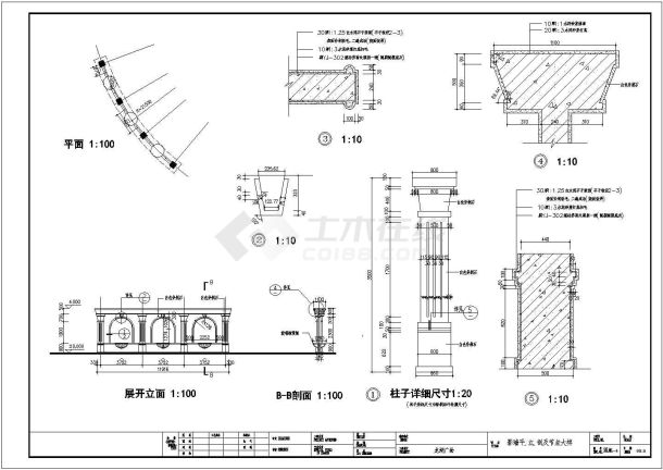 三种欧式柱廊的cad设计施工详图-图二