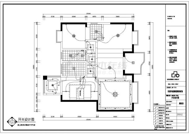 某地区高层住宅楼三室两厅装修设计方案图-图二