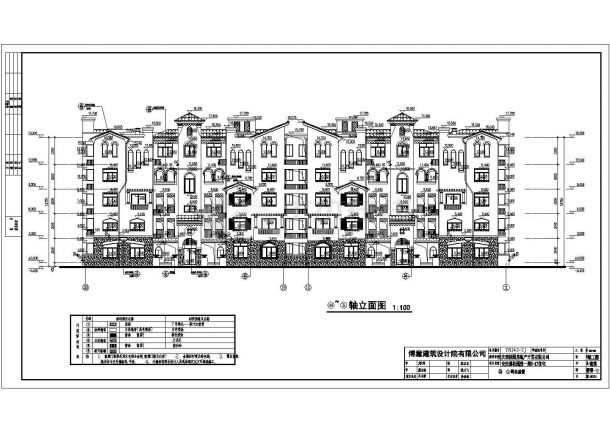 某地五层异形框架结构住宅楼建筑设计施工图-图二