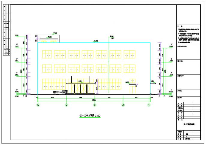 4S店带夹层轻钢结构施工图（含建施、计算书）_图1