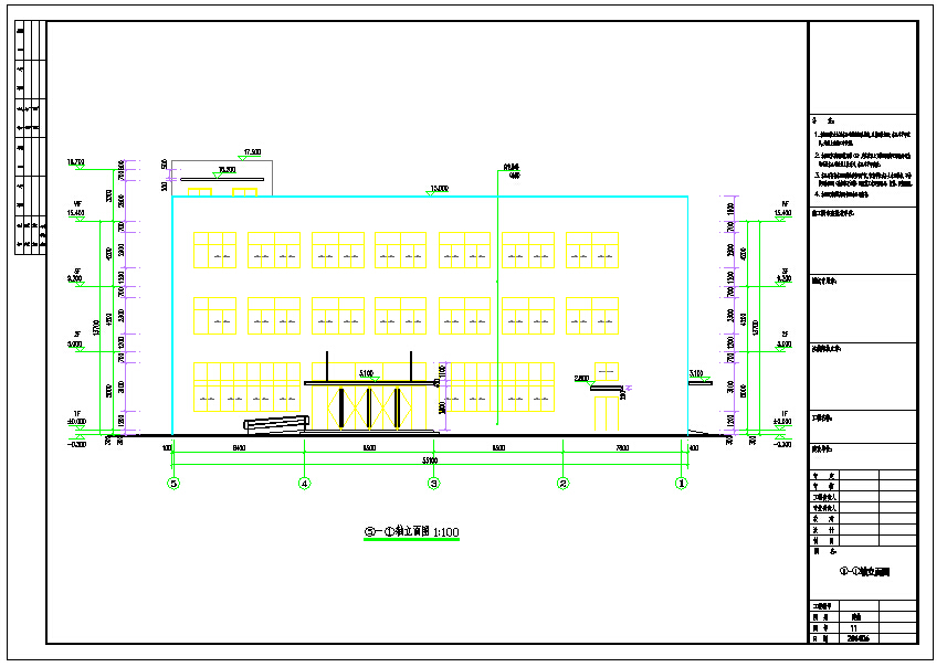 4S店带夹层轻钢结构施工图（含建施、计算书）