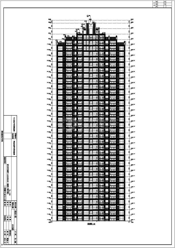 【安徽省】某高层住宅建筑结构施工图-图一