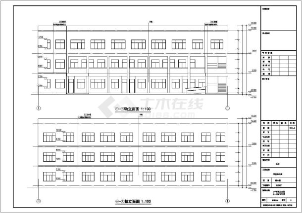 【浙江省】某中学教学楼建筑结构设计施工图-图一