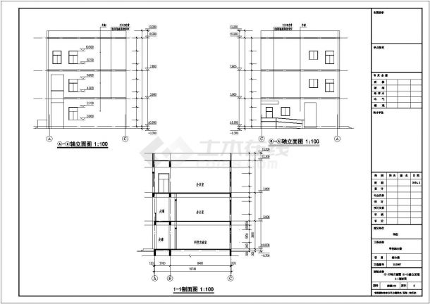 【浙江省】某中学教学楼建筑结构设计施工图-图二