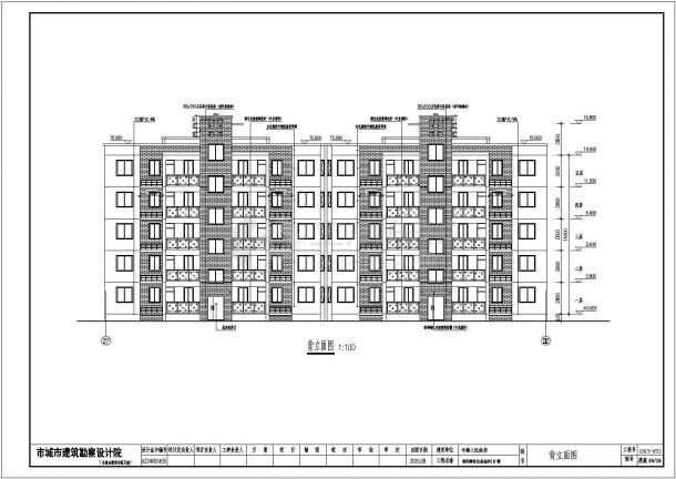 五层异形柱框架结构保障性住房结构施工图（含建筑施工图）-图二