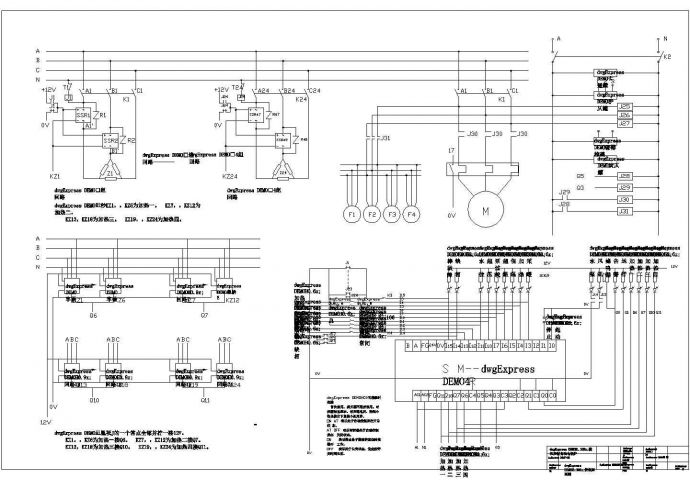 600KW立式电锅炉微机自控图纸_图1