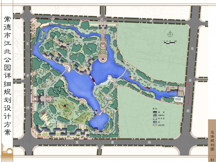 【湖南】江北滨水公园规划设计方案（jpg格式）_图1