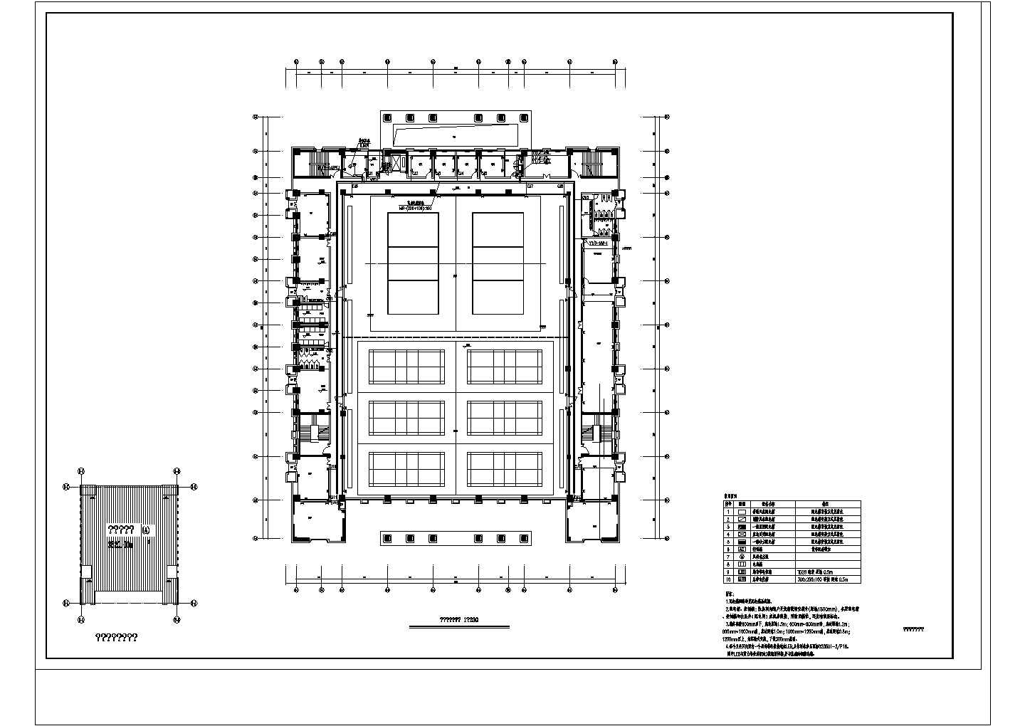 【浙江】医科大学校园工程电气施工图