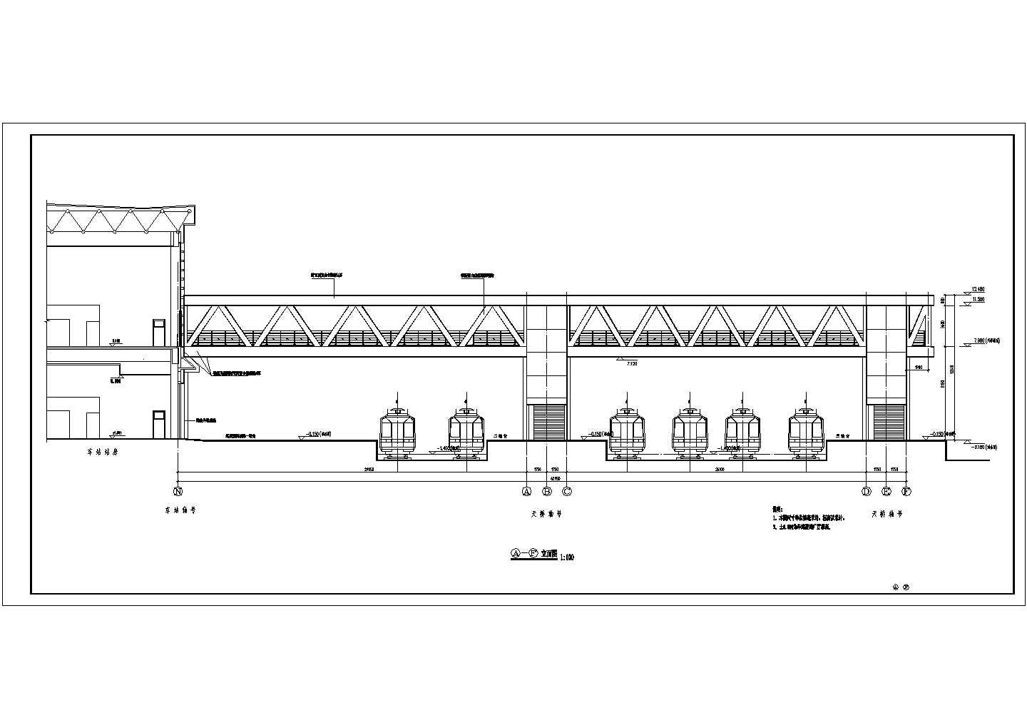 某地火车站钢结构旅客天桥建筑设计施工图