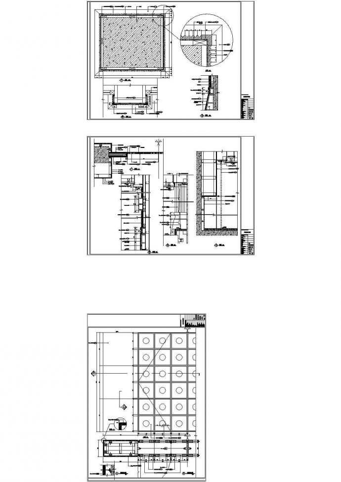 国贸大厦康体中心室内设计施工图_图1