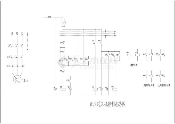 正压送风机控制电路图纸设计-图一