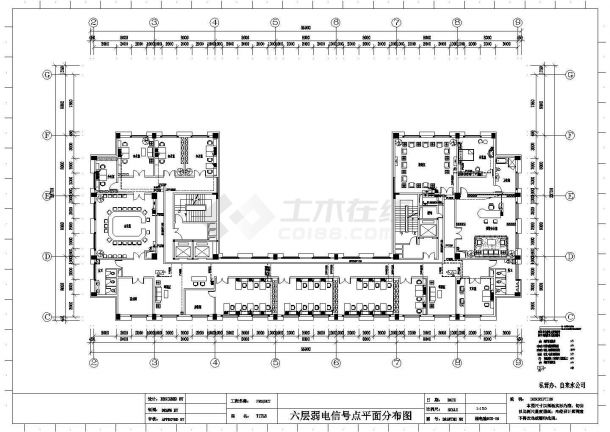 某办公楼弱电竣工图（含电气设计说明）-图二