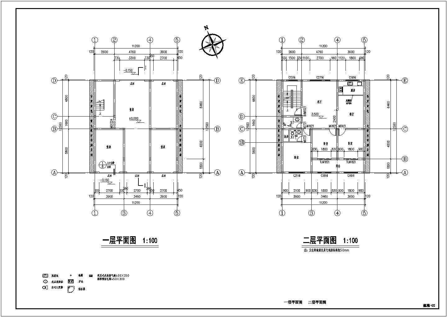 某4层砌体结构民房建筑、结构施工图