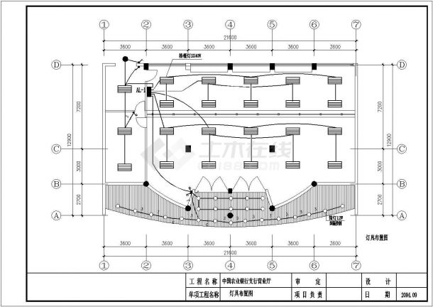 某地综合楼电气详细设计图（共5张）-图二