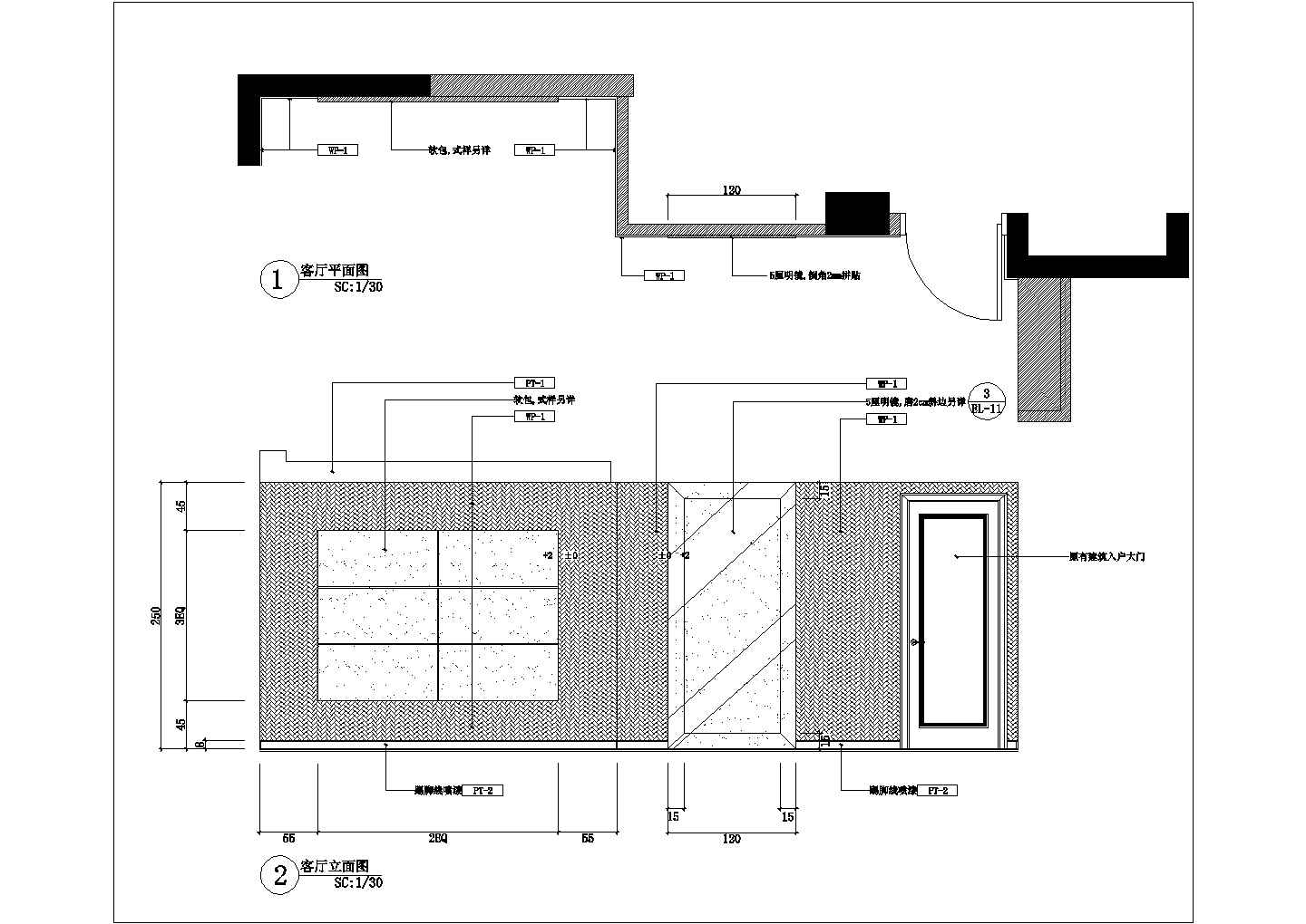 现代欧式混搭风格三居室室内装修施工图（附效果图）