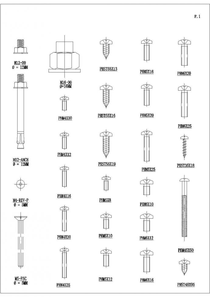各种型号的钢龙骨及螺栓等幕墙标准构件_图1