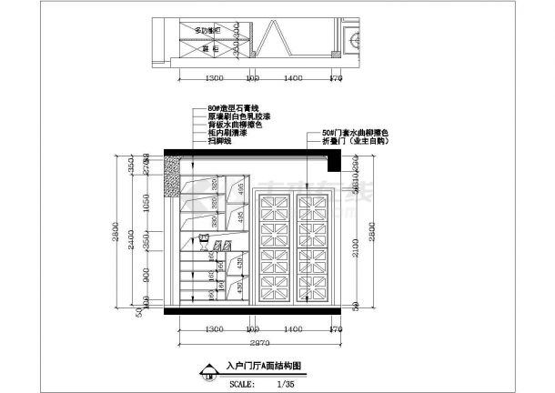【上海】欧式四室两厅室内装修施工图（附效果图）-图二