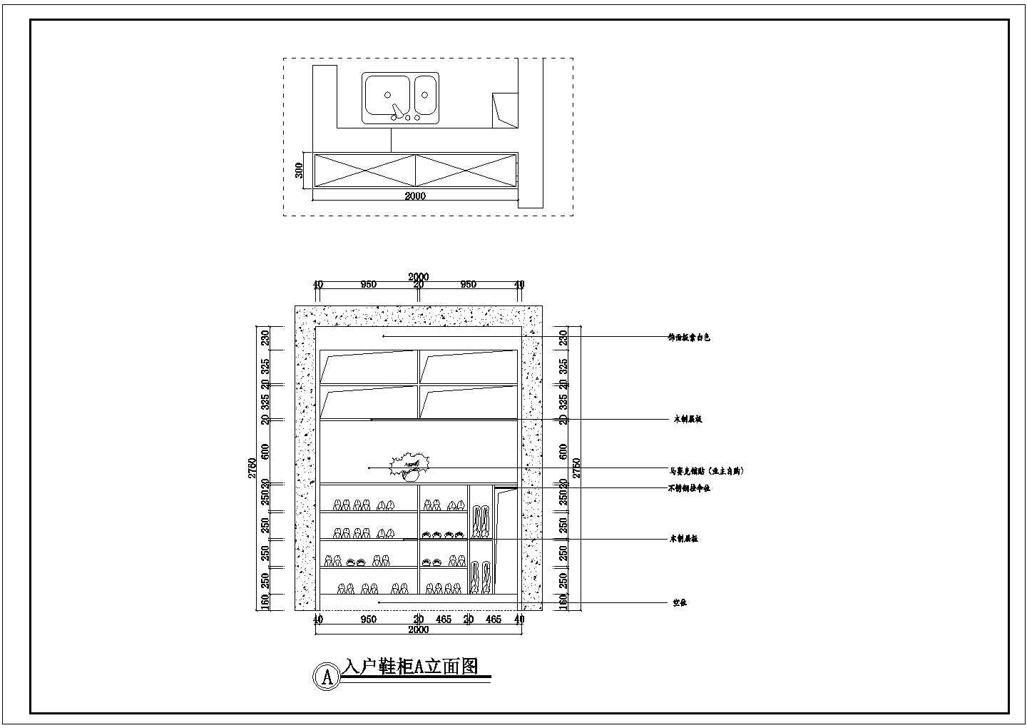 简约风格四室两厅室内装修施工图（附效果图）