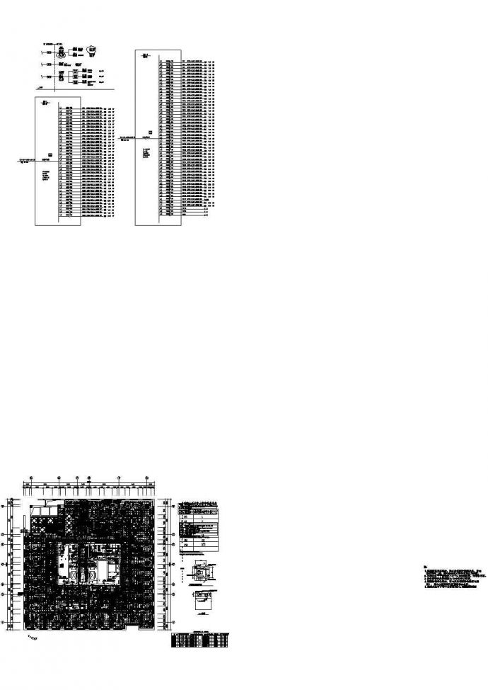 戴尔成都市办公室空调给排水施工设计cad图，共四张_图1