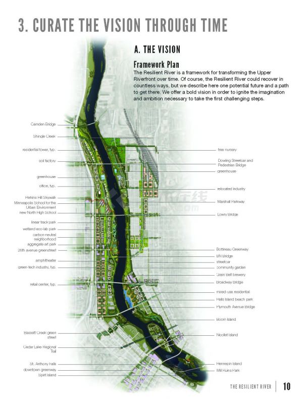 【美国】可持续化弹性滨河地区景观规划设计方案（jpg格式)-图一
