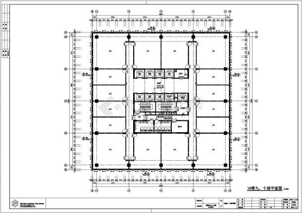 29及24层商贸中心商务办公楼+公寓式酒店结构施工图（含详细建筑图）-图二