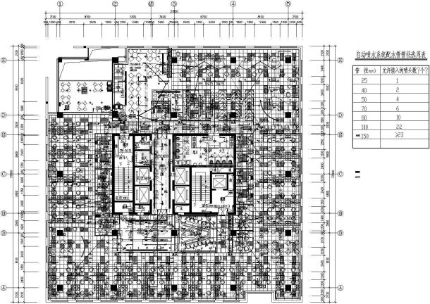 戴尔办公室机电综合天花及消防施工cad图，共四张-图一