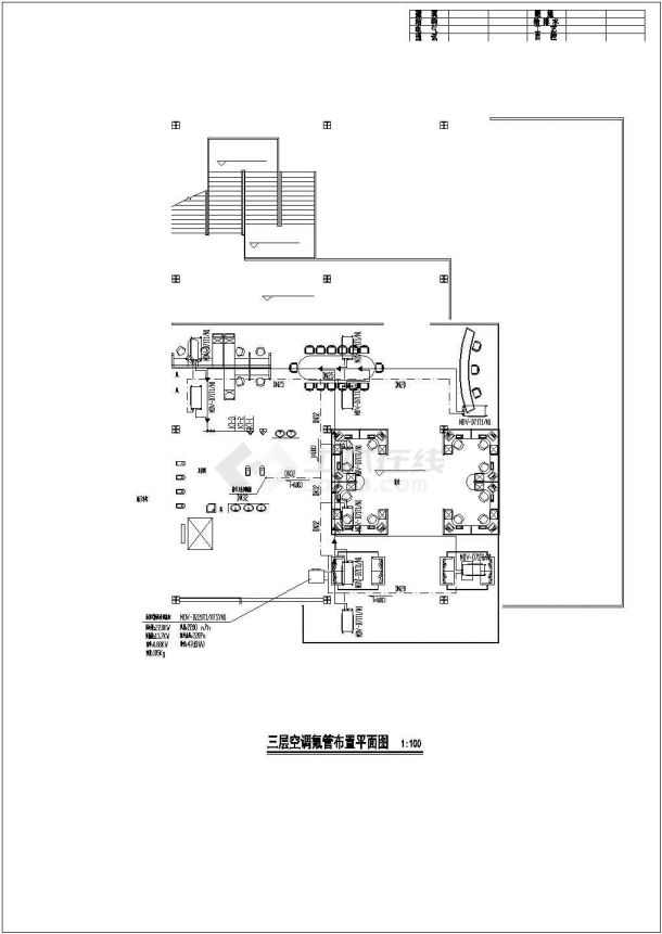 【贵州】某地销售中心设计施工图（含设计说明）-图二