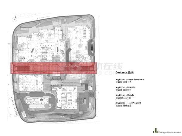 【上海】缤纷多彩城市道路景观扩初设计方案（jpg格式)-图一