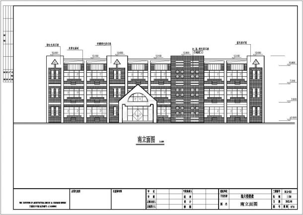 【安徽】某三层小学办公楼接建筑设计施工图-图一