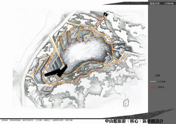 【武汉】舰之魂战争纪念性旅游景区景观设计方案jpg格式（超精美效果图)-图二